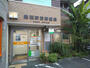 郵便局　豊田駅前郵便局（郵便局）まで350m