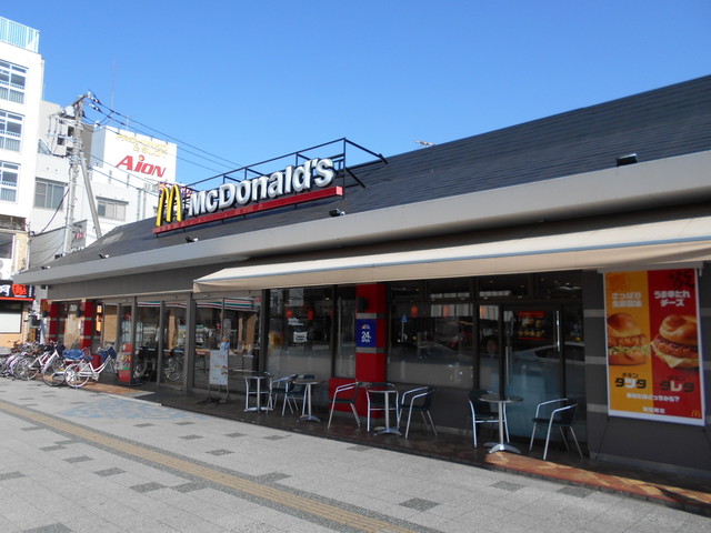 飲食店　マクドナルド豊田店（飲食店）まで600m