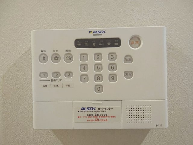 セキュリティ　同施工会社イメージ！