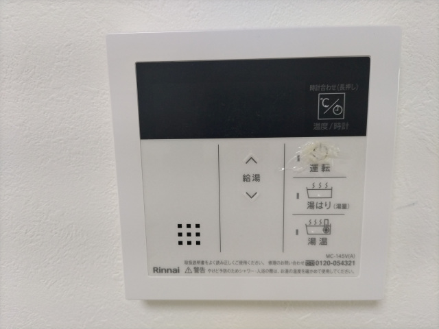 近鉄南大阪線 尺土駅 徒歩4分 2階建 築30年のその他写真