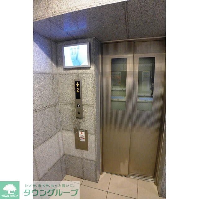 その他共有部分　共有部分