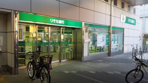 Tio瓢箪山の周辺写真