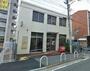 郵便局　門真元町郵便局（郵便局）まで350m