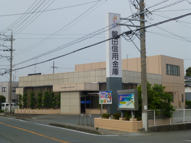 銀行　浜松いわた信用金庫　西支店（銀行）まで337m