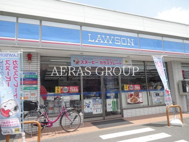 コンビニ　ローソン川口赤井四丁目店（コンビニ）まで259m