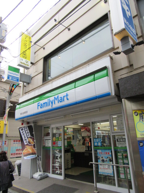 コンビニ　ファミリーマート旗の台駅前店（コンビニ）まで250m