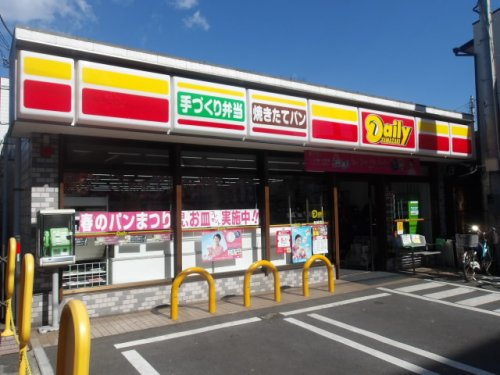 コンビニ　デイリーヤマザキ 船橋宮本店（コンビニ）まで211m