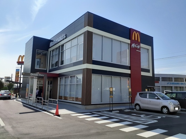 飲食店　マクドナルド 125阿見店（飲食店）まで1550m