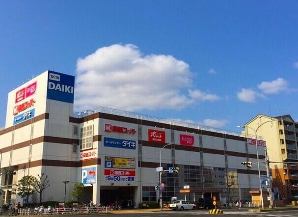 スーパー　ザ・ダイソー 関西スーパー大開店（スーパー）まで435m
