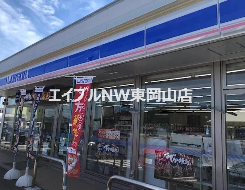 コンビニ　ローソン岡山瀬戸町（コンビニ）まで76m