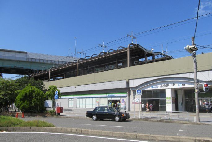 その他　上小田井駅(名鉄 犬山線)（その他）まで1290m