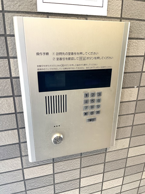 セキュリティ　オートロック付きで安心です◎