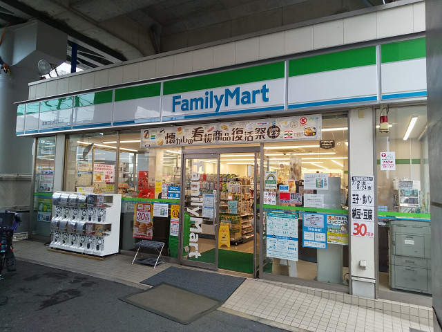 コンビニ　ファミリーマート葛飾立石六丁目店（コンビニ）まで160m