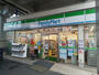コンビニ　ファミリーマート葛飾立石六丁目店（コンビニ）まで160m
