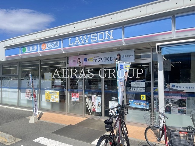 コンビニ　ローソン西東京西原町二丁目店（コンビニ）まで285m