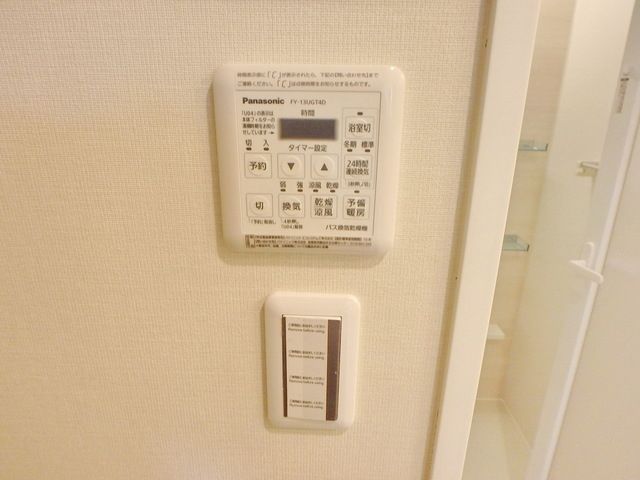 その他　★浴室乾燥機能付き★
