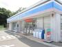コンビニ　ローソン恵庭福住町店（コンビニ）まで270m