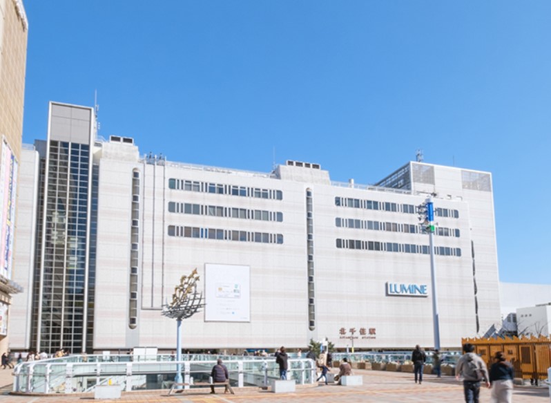 その他　北千住駅（その他）まで980m