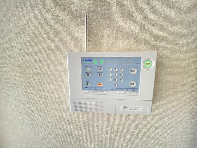 セキュリティ　ALSOKホームセキュリティー