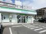 コンビニ　ファミリーマート幕張本郷三丁目店（コンビニ）まで140m