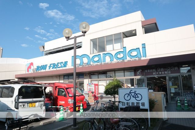 スーパー　（株）万代／泉大津条南店（スーパー）まで377m