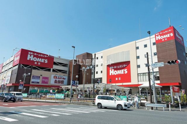 ホームセンター　島忠ホームズ相模原店（ホームセンター）まで1777m
