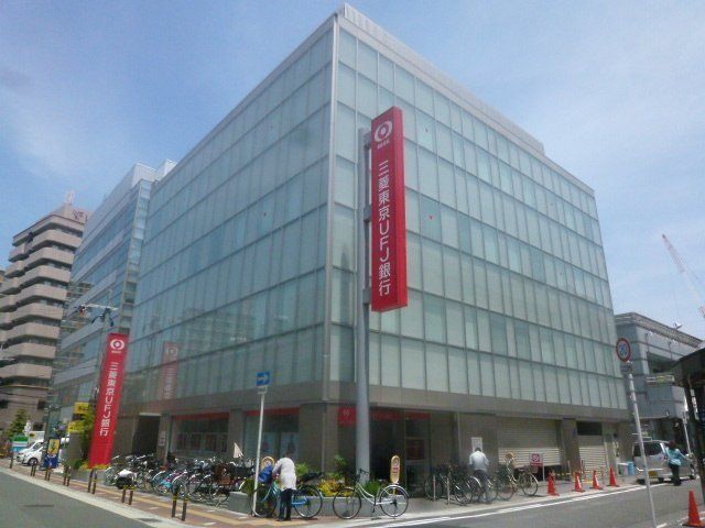 銀行　三菱東京UFJ銀行小阪支店（銀行）まで196m