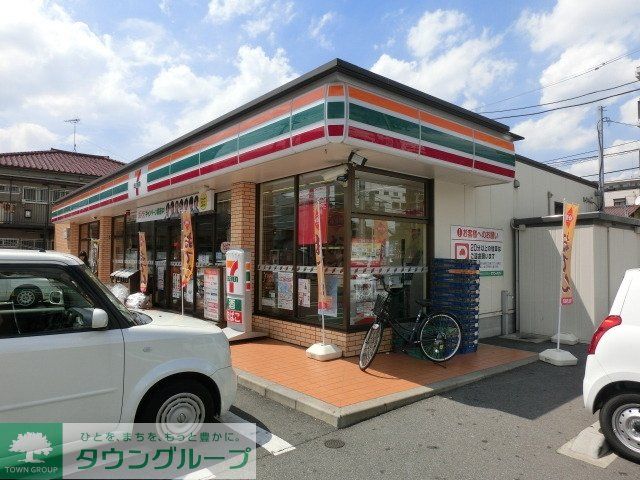 コンビニ　セブンイレブン（コンビニ）まで520m