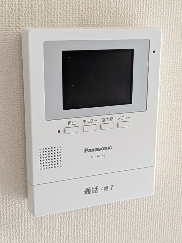 セキュリティ　室内物干（イメージ）