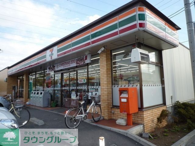 コンビニ　セブンイレブン（コンビニ）まで440m