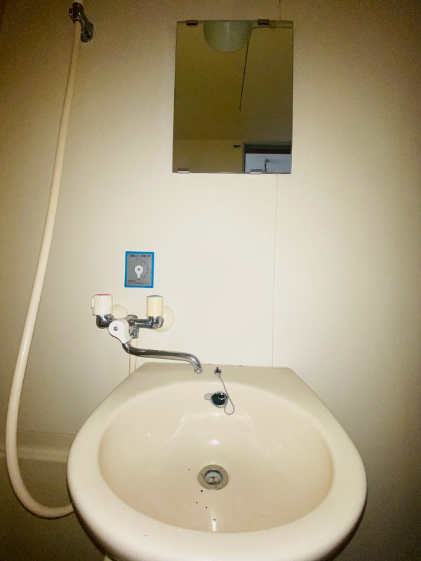 洗面設備　※他部屋写真使用