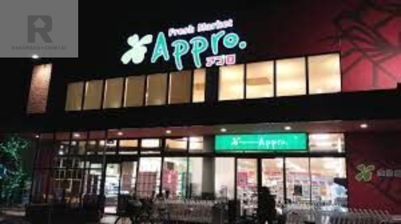 コンビニ　ローソン守口八雲西町三丁目店（コンビニ）まで297m