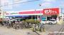 ドラックストア　ココカラファイン守口八雲店（ドラッグストア）まで1134m