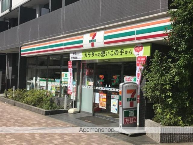 その他　【コンビニエンスストア】セブンイレブン　東雲1丁目店（その他）まで482m