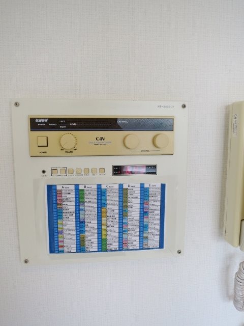 その他設備