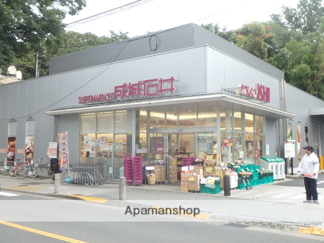 スーパー　成城石井等々力店（スーパー）まで1449m