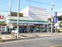 コンビニ　ファミリーマート中浦和駅前店（コンビニ）まで255m
