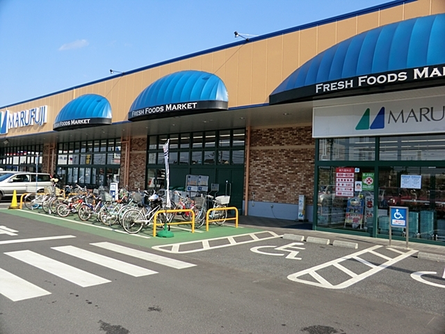 スーパー　マルフジ東久留米店（スーパー）まで594m