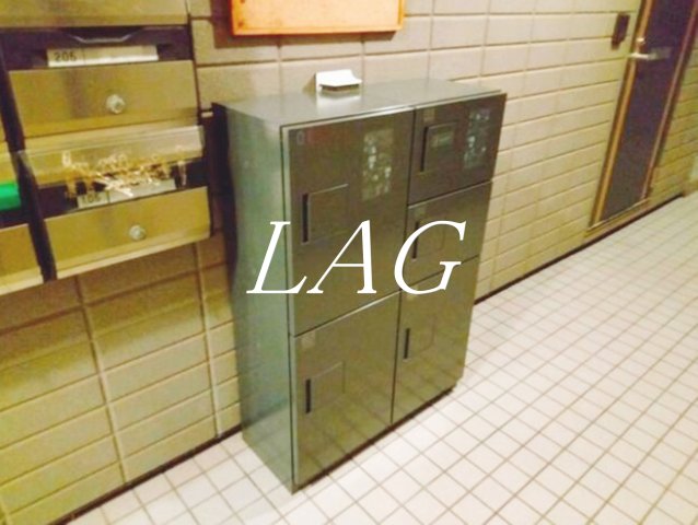 その他共有部分　宅配ボックスです。