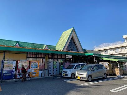 スーパー　まつの　西池店（スーパー）まで300m