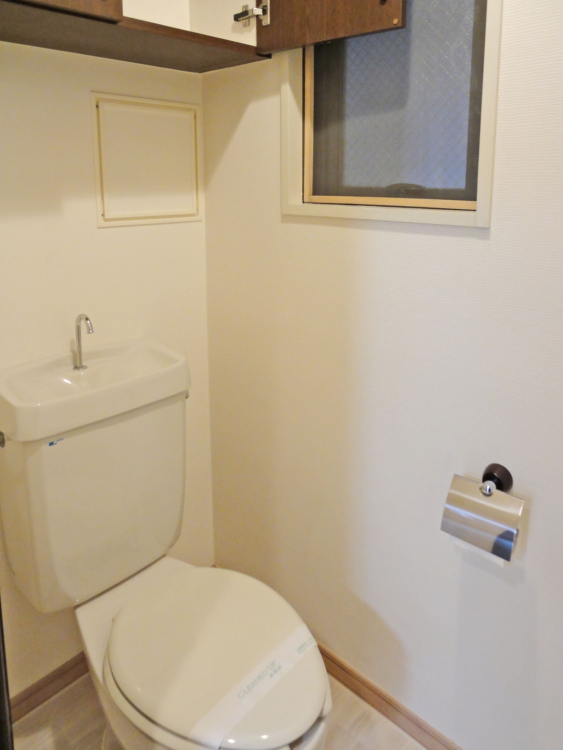 藤和シティコープ新大塚のトイレ写真