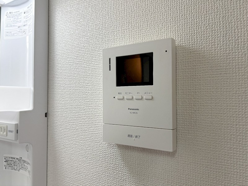 ハイツウイング野路のその他写真