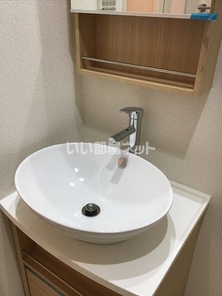 洗面設備