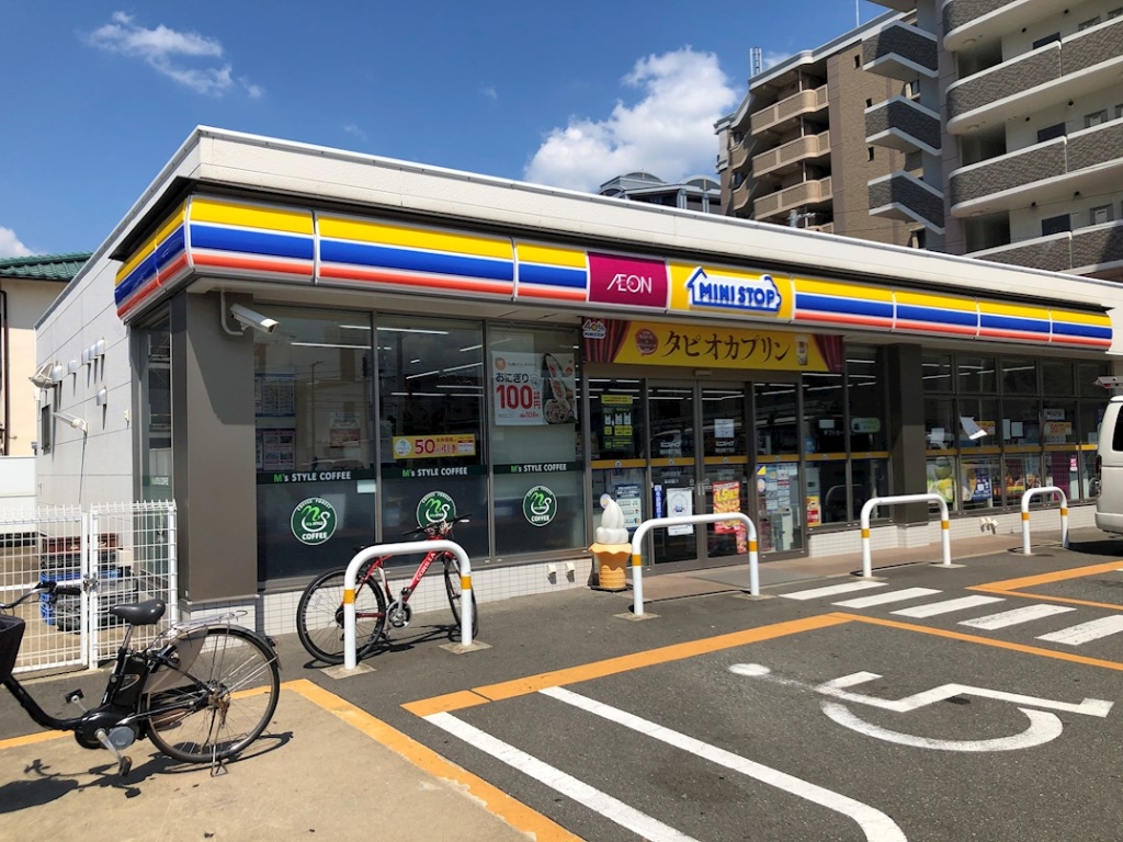 コンビニ　ミニストップ 博多榎田2丁目店（コンビニ）まで308m