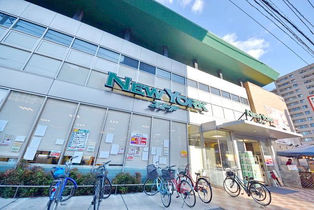 スーパー　ニューヨークストア住吉店（スーパー）まで700m