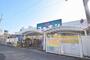 ホームセンター　ホームセンターコーナン 片町店（ホームセンター）まで1336m