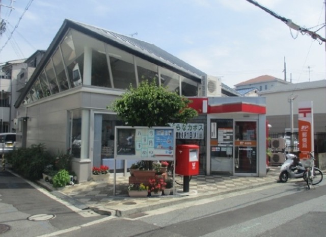 郵便局　堺東三国ヶ丘郵便局（郵便局）まで912m