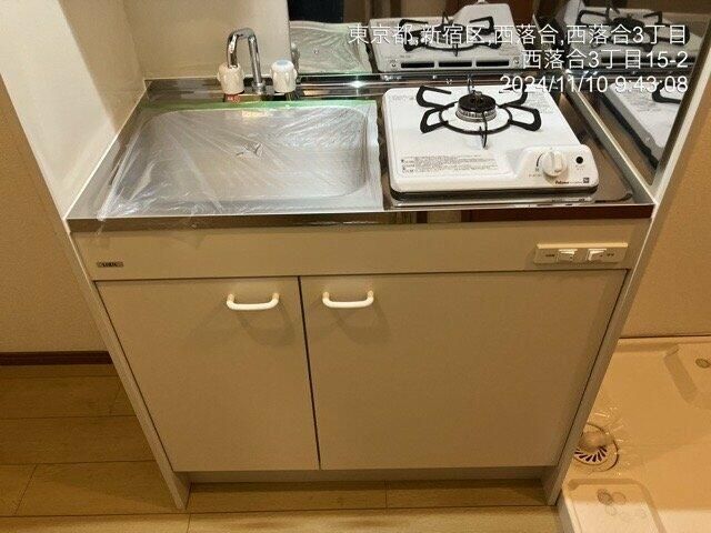 都営大江戸線 落合南長崎駅 徒歩5分 4階建 築27年のキッチン写真