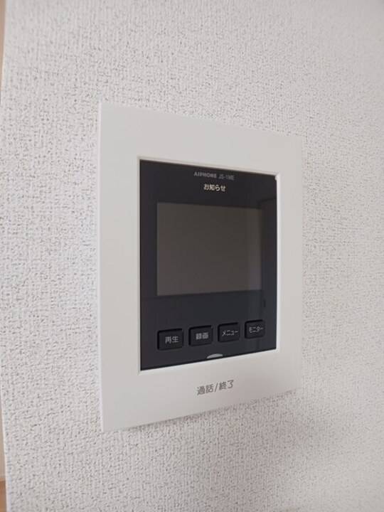 セキュリティ　TVモニターホン