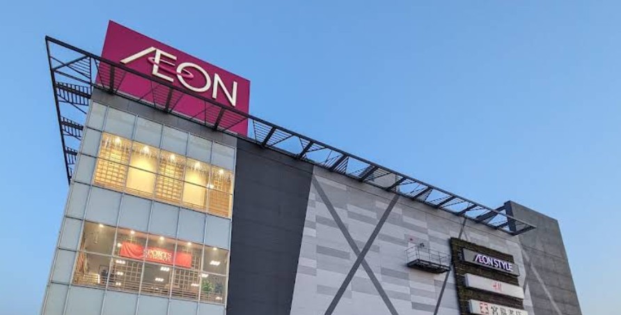 ショッピングセンター　イオンモール出雲（ショッピングセンター）まで1052m